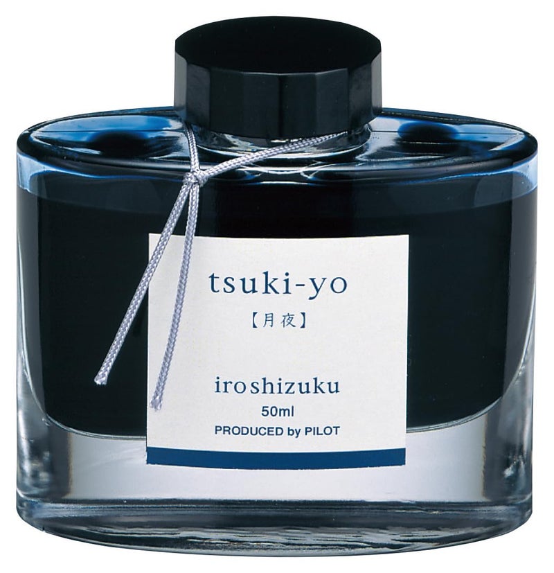 Pilot Iroshizuku Ink 50ml Bottles - Image 1